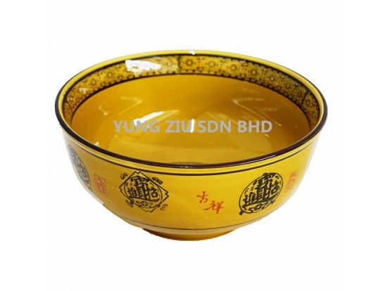 8^BOWL CNY(1564)